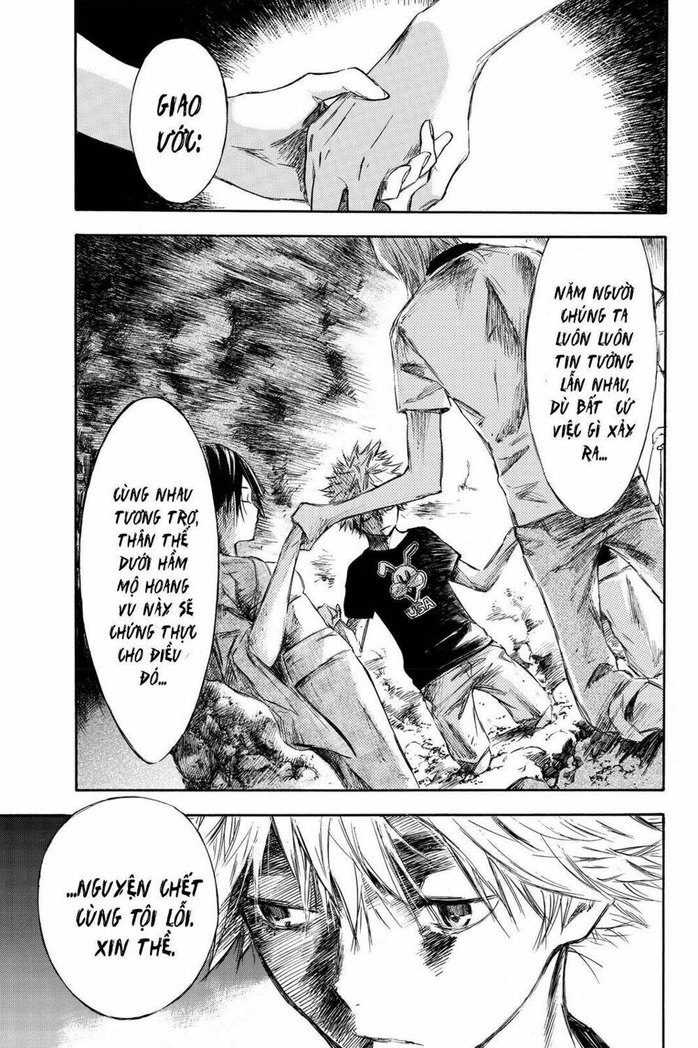 Hone Ga Kusaru Made: Chapter 2