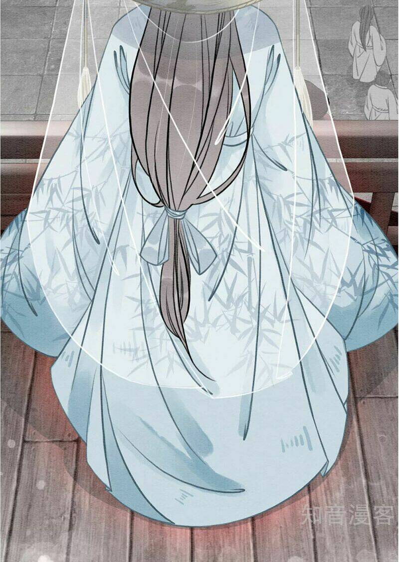 Hậu Cung Của Trẫm Cháy Rồi!: Chapter 75