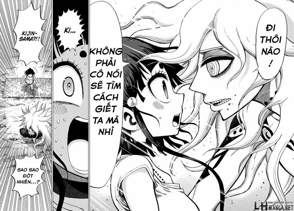 Uratarou: Chapter 2