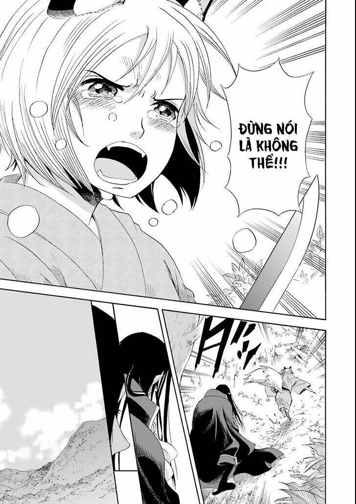 Vị Thần Ma Cà Rồng: Chapter 2