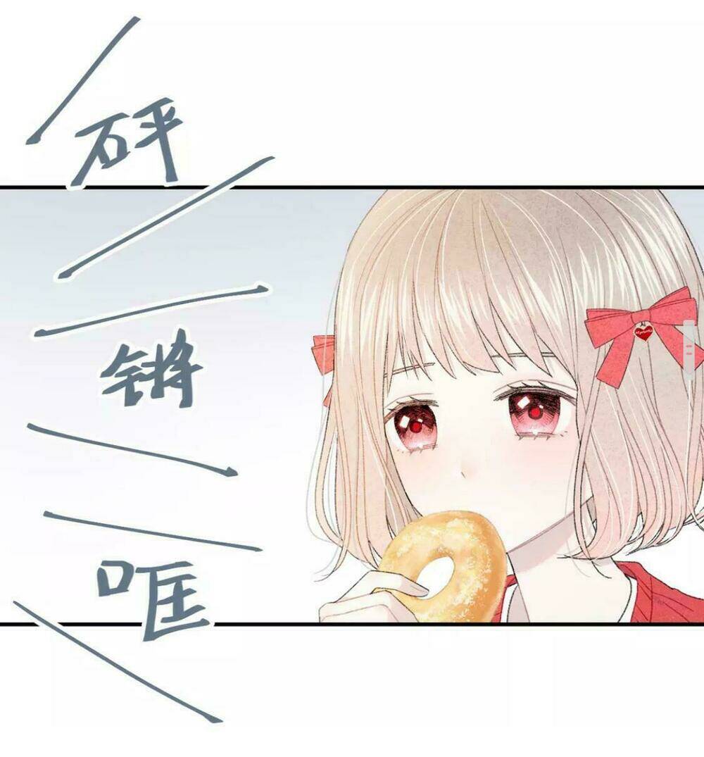 Từ Cái Nhìn Của Em: Chapter 6.5