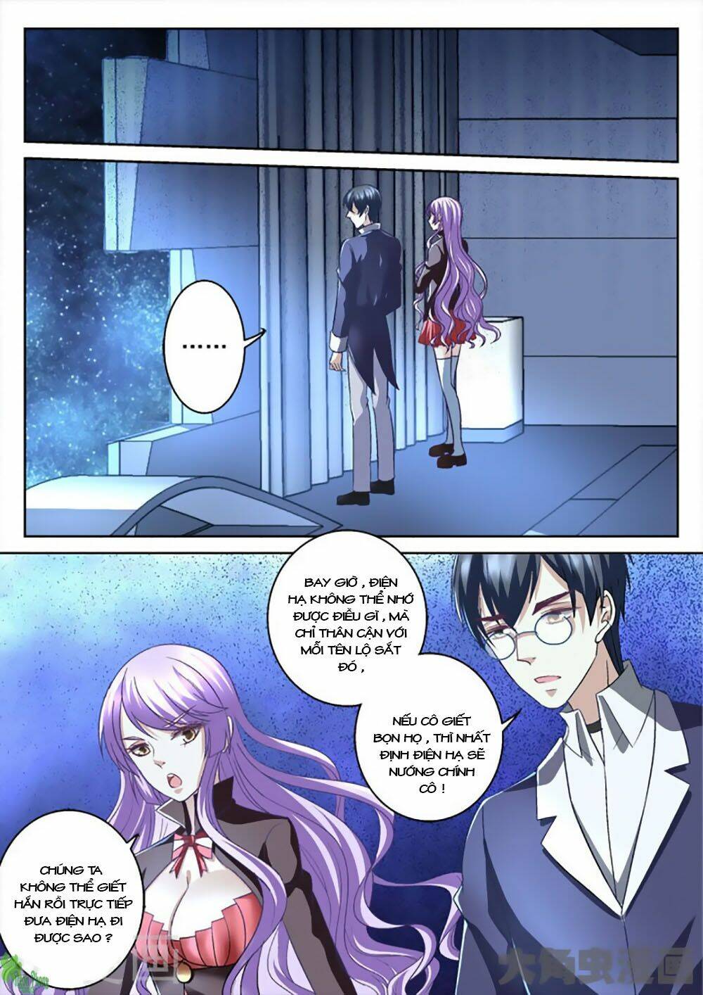 Tinh Hải Mê Long: Chapter 39