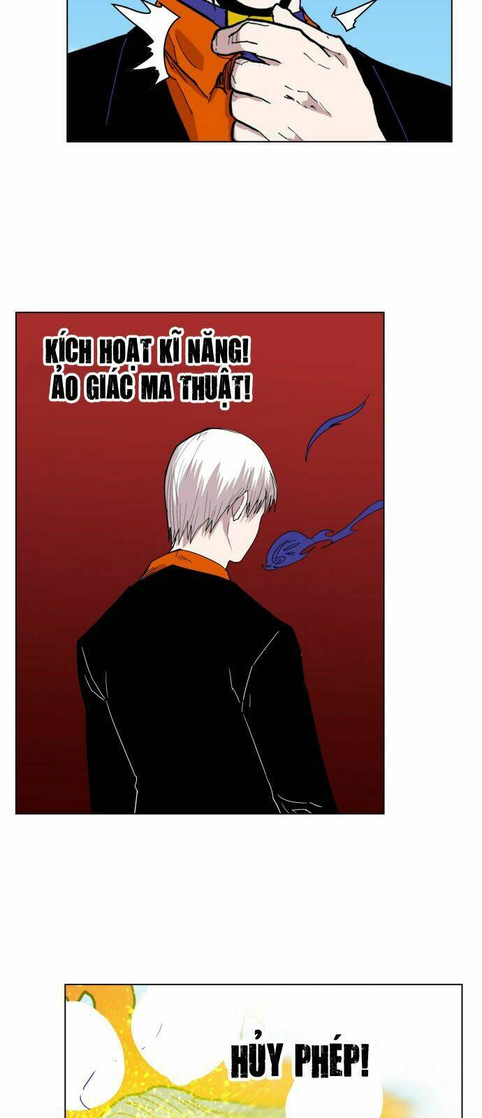 Hard Core Leveling Warrior: Chapter 116