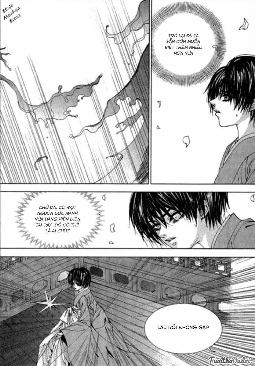Tân Nương Của Thủy Thần: Chapter 122