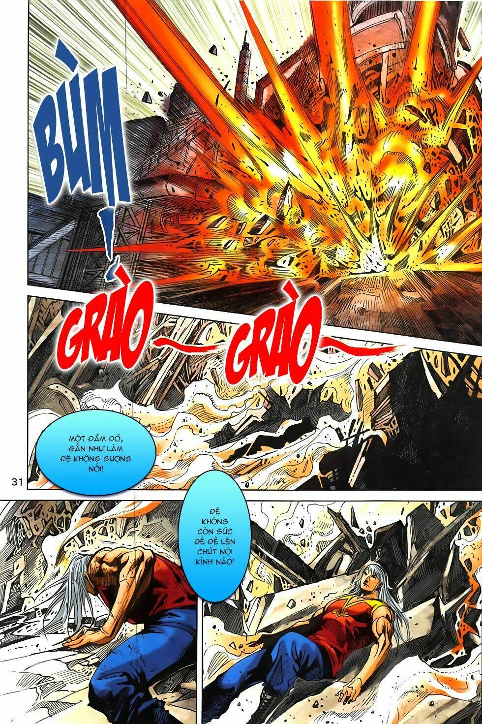 Hoàng Giả Chi Lộ: Chapter 9.1