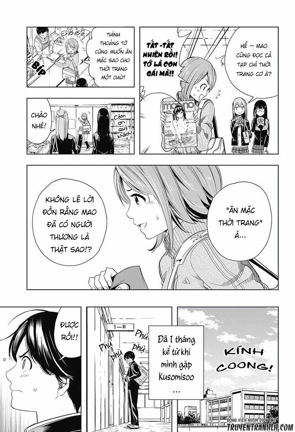 Cross Account: Chapter 5