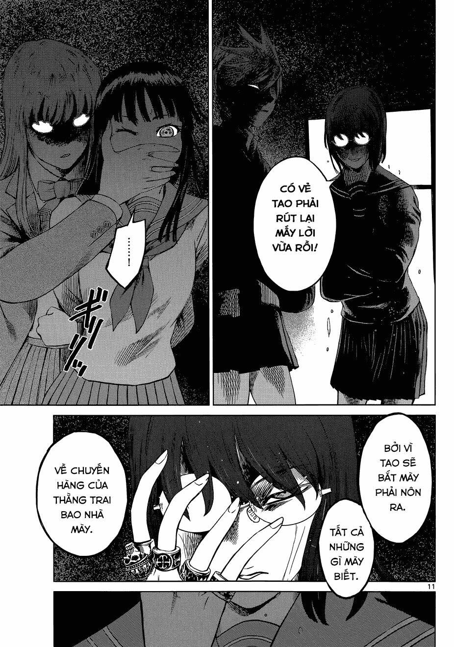 Desutoro 246: Chapter 6