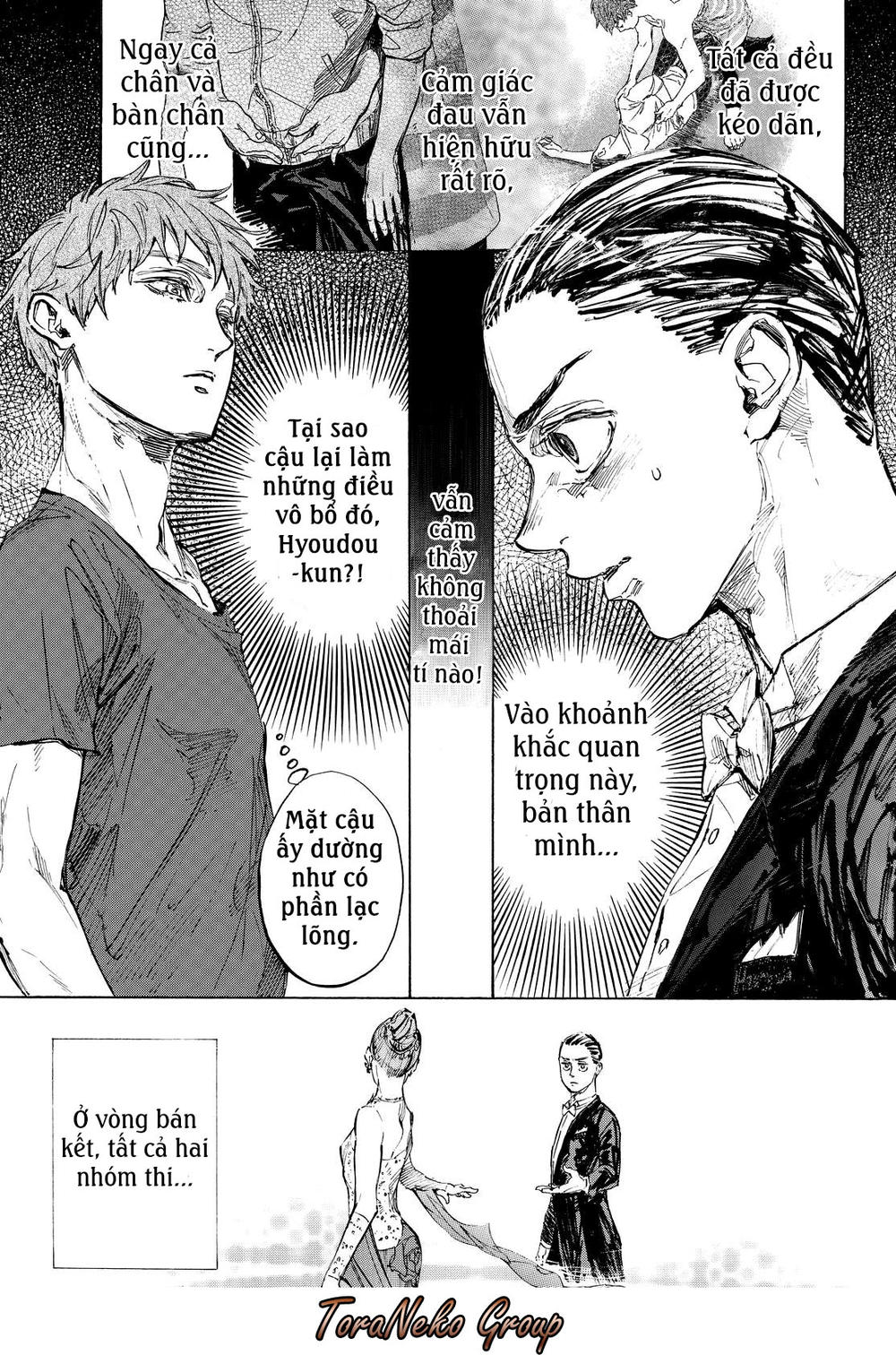 Ballroom E Youkoso: Chapter 44