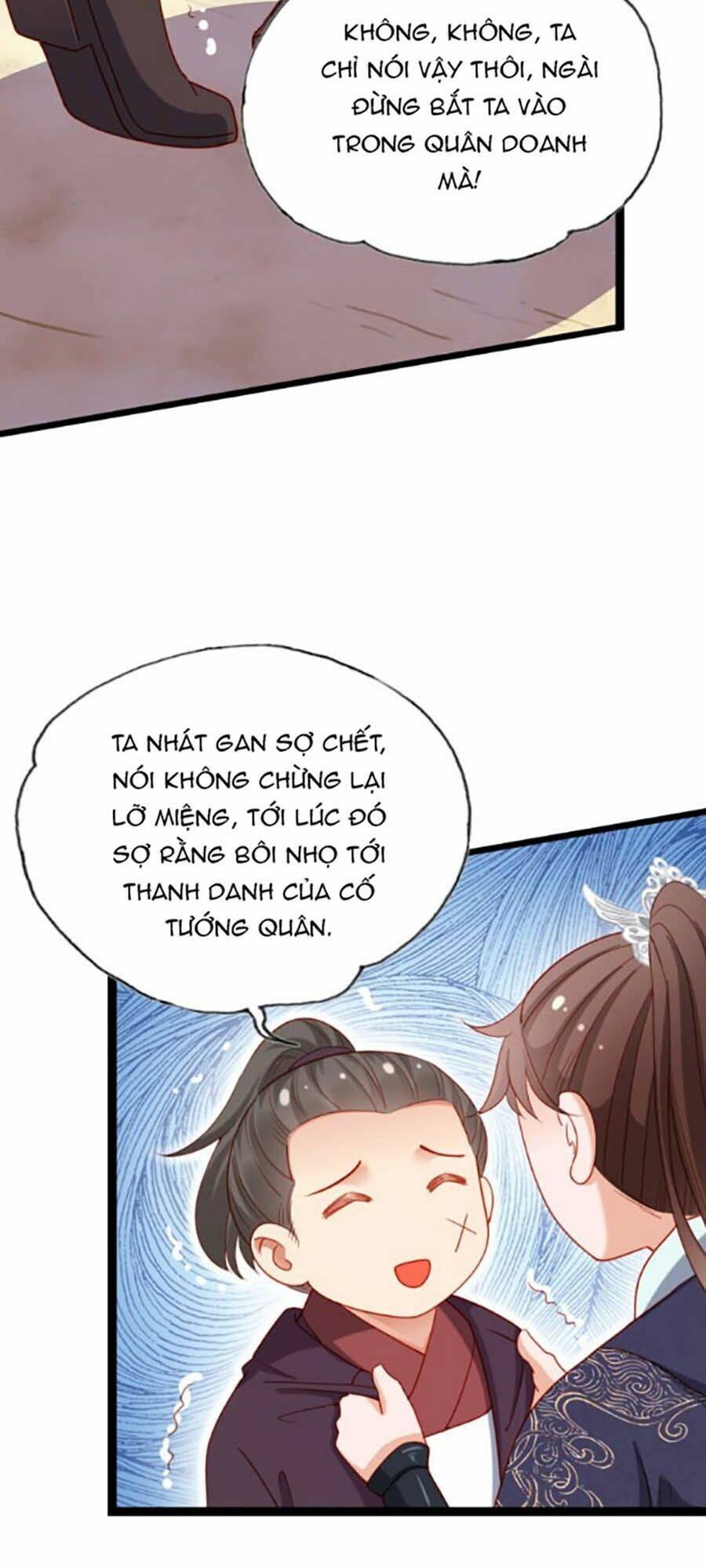 Đứng Lại! Phụng Chỉ Ăn Cướp: Chapter 22