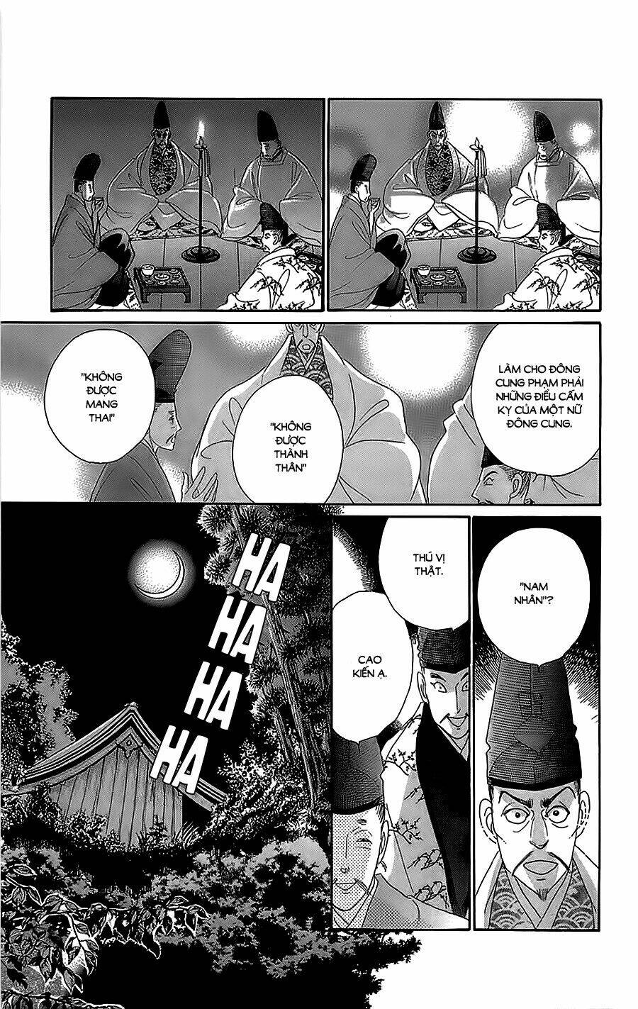 Torikae Baya: Chapter 32