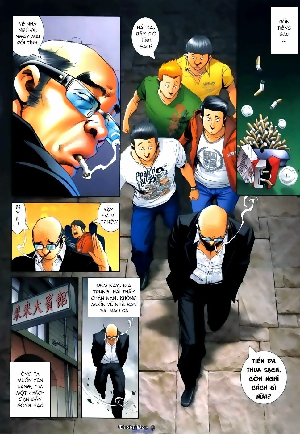 Người Trong Giang Hồ: Chapter 1132: Đinh Dao ra tay