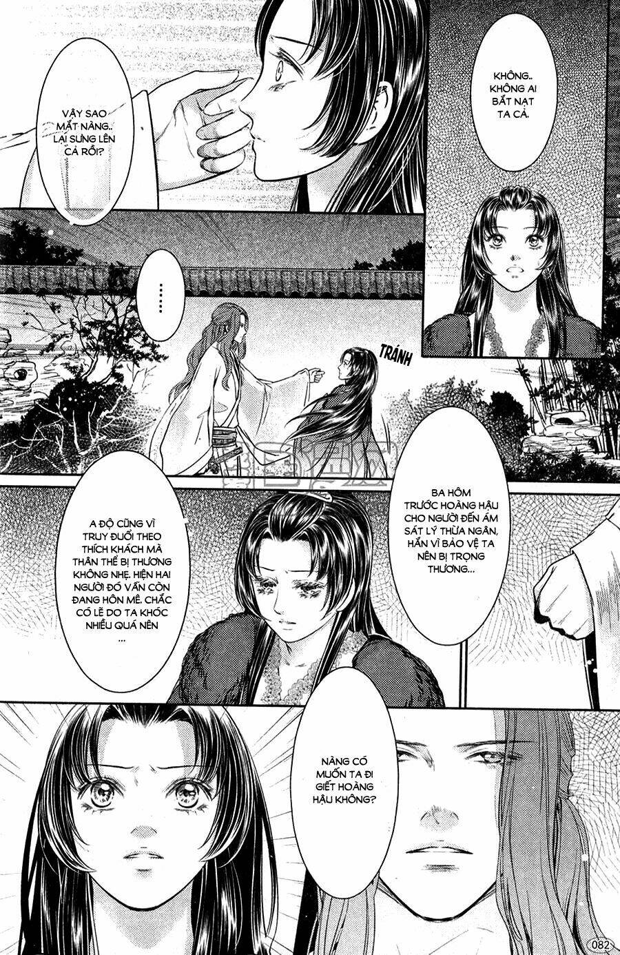 Đông Cung: Chapter 8