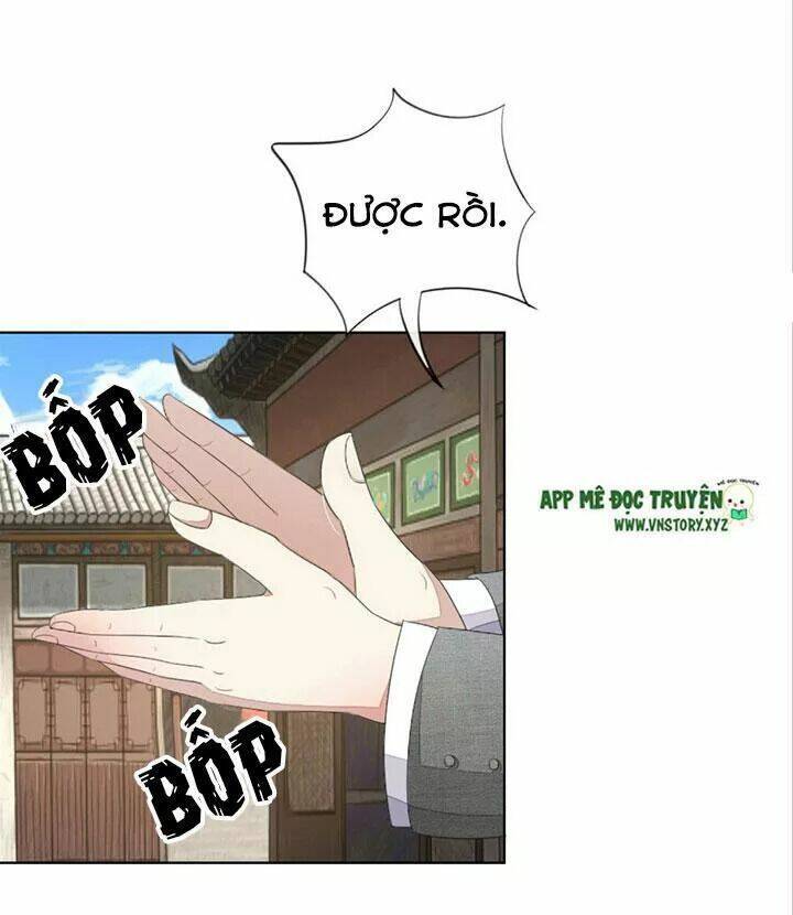 Nam Thần Ma Cà Rồng: Sủng Nhược Tiểu Lãn Thê: Chapter 81