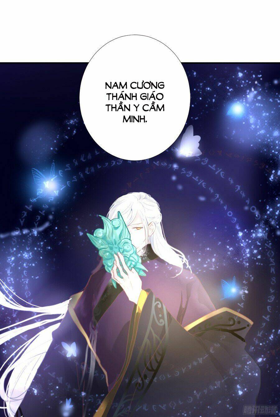 Đường Hoa Nhất Mộng Cổ Phi Truyện: Chapter 2