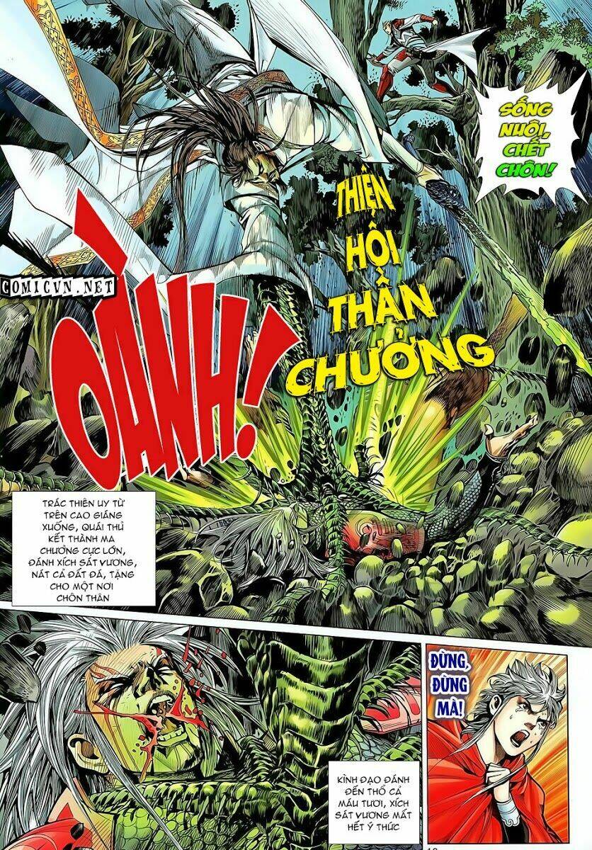 Thiết Tướng Tung Hoành: Chapter 24