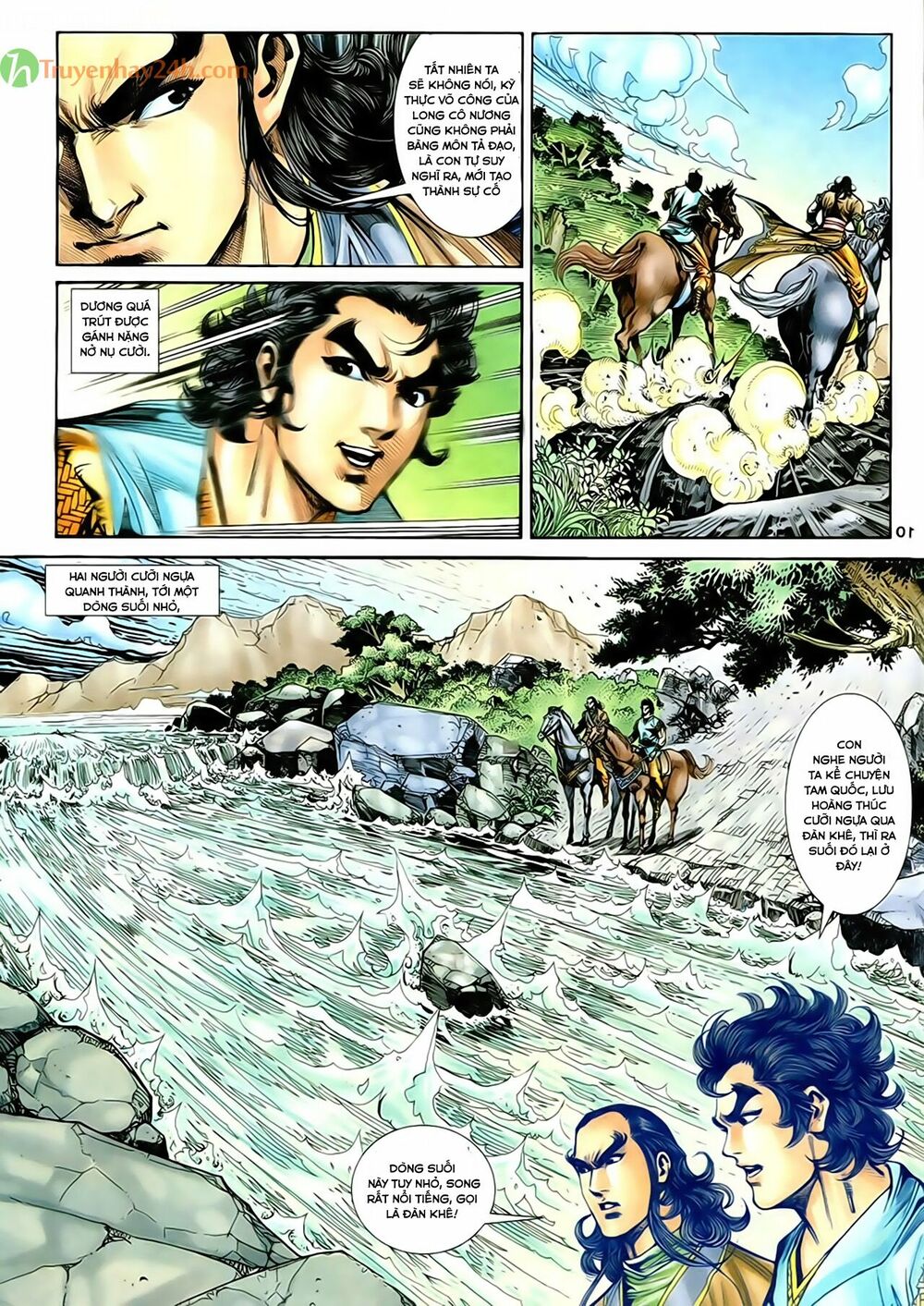 Thần Điêu Hiệp Lữ: Chapter 45
