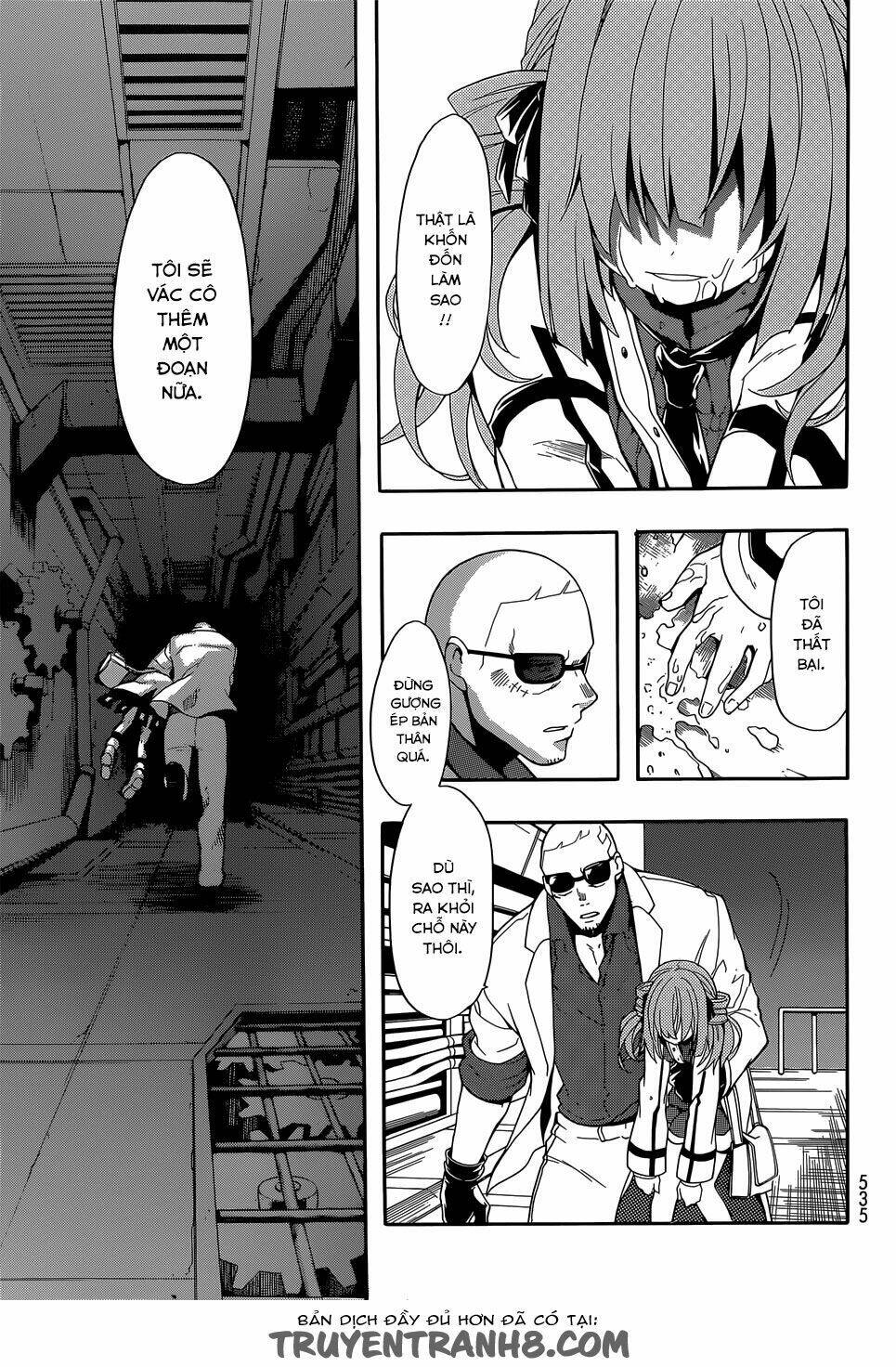 Clockwork Planet: Chapter 17