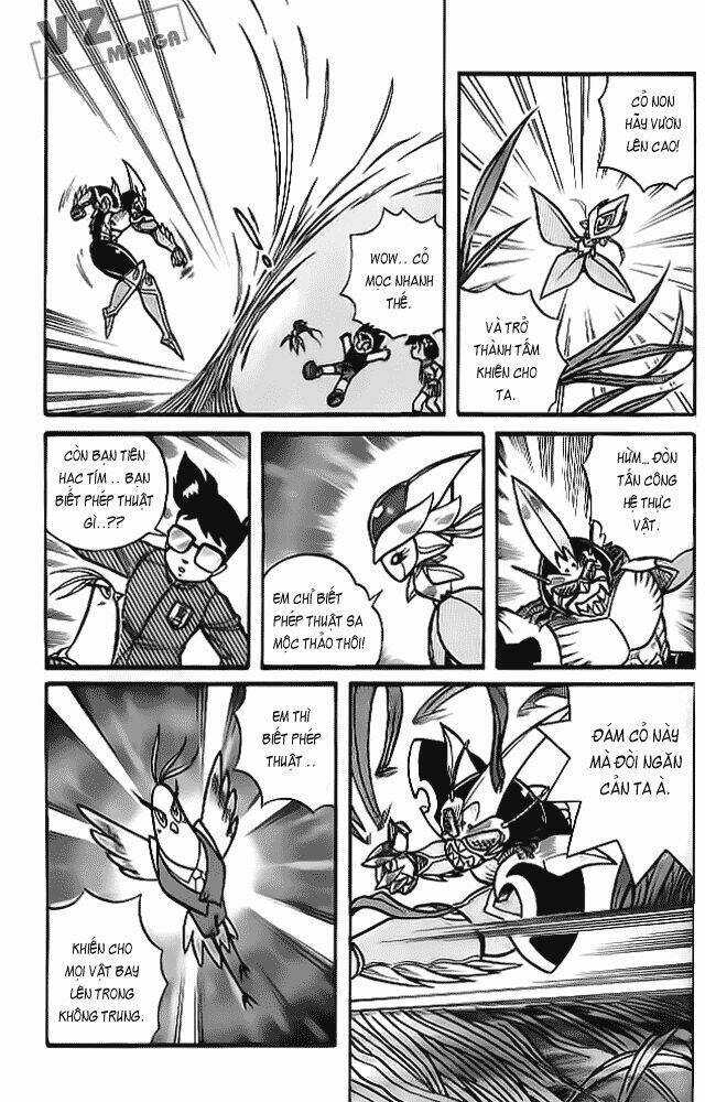 Hiệp Sĩ Giấy: Chapter 1