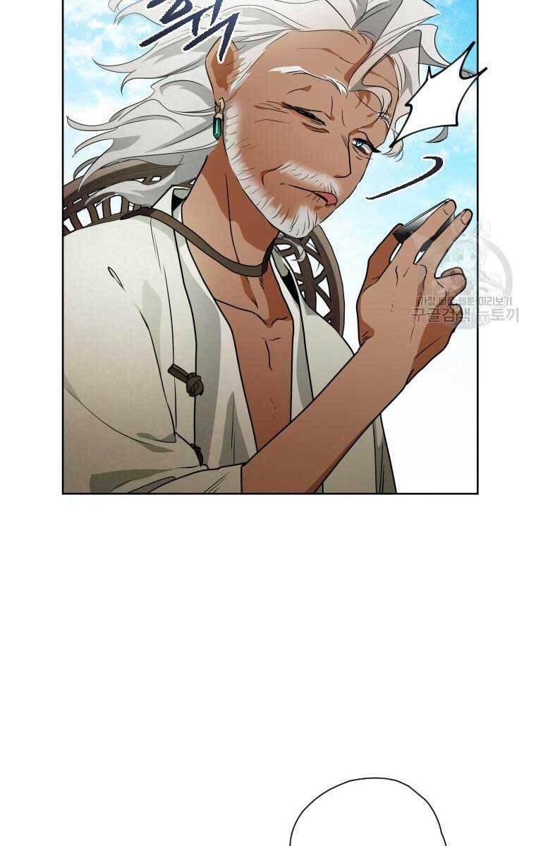 Thời Đại Hoàng Kim Của Thiên Kiếm: Chapter 39