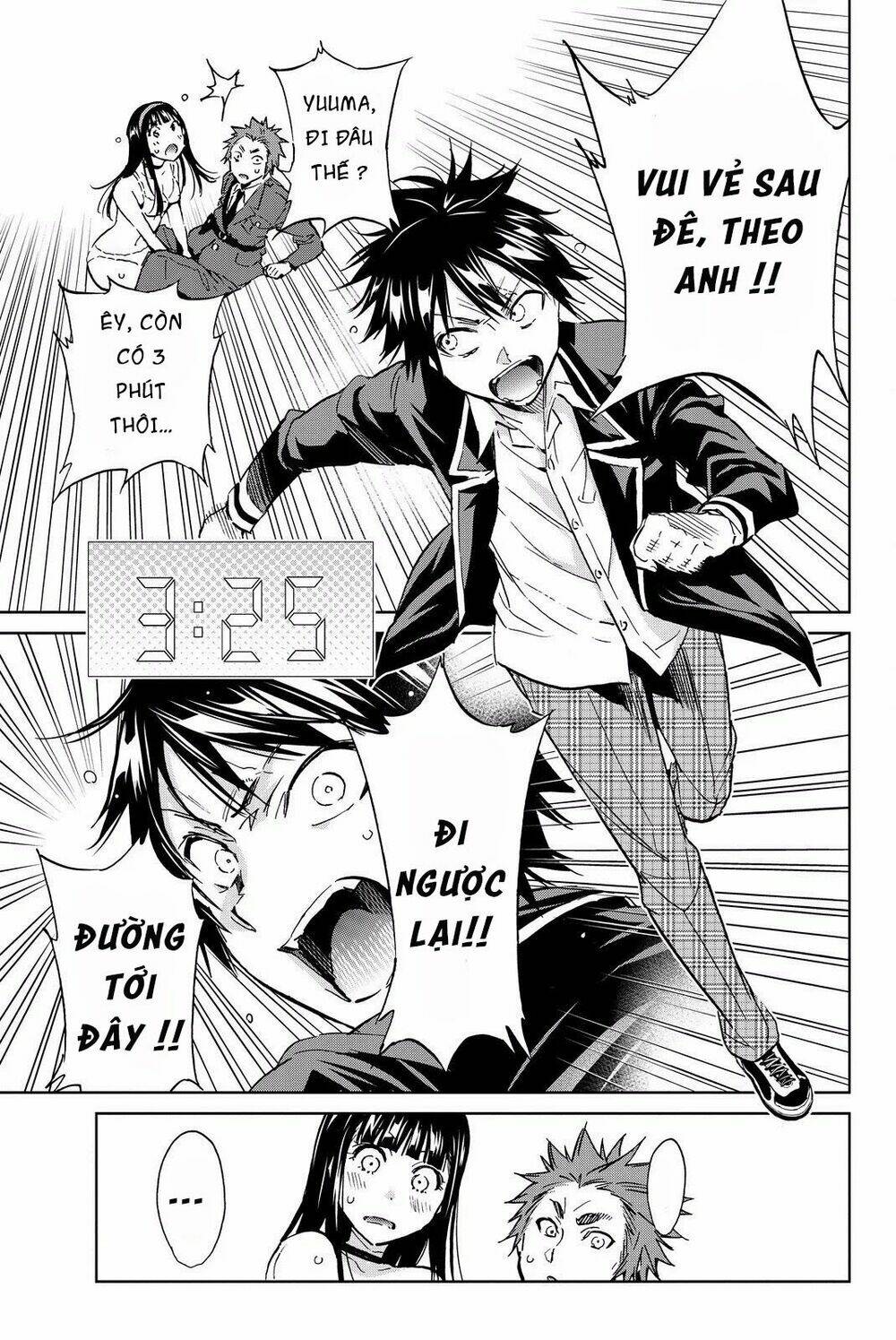 Real Account Ii: Chapter 84