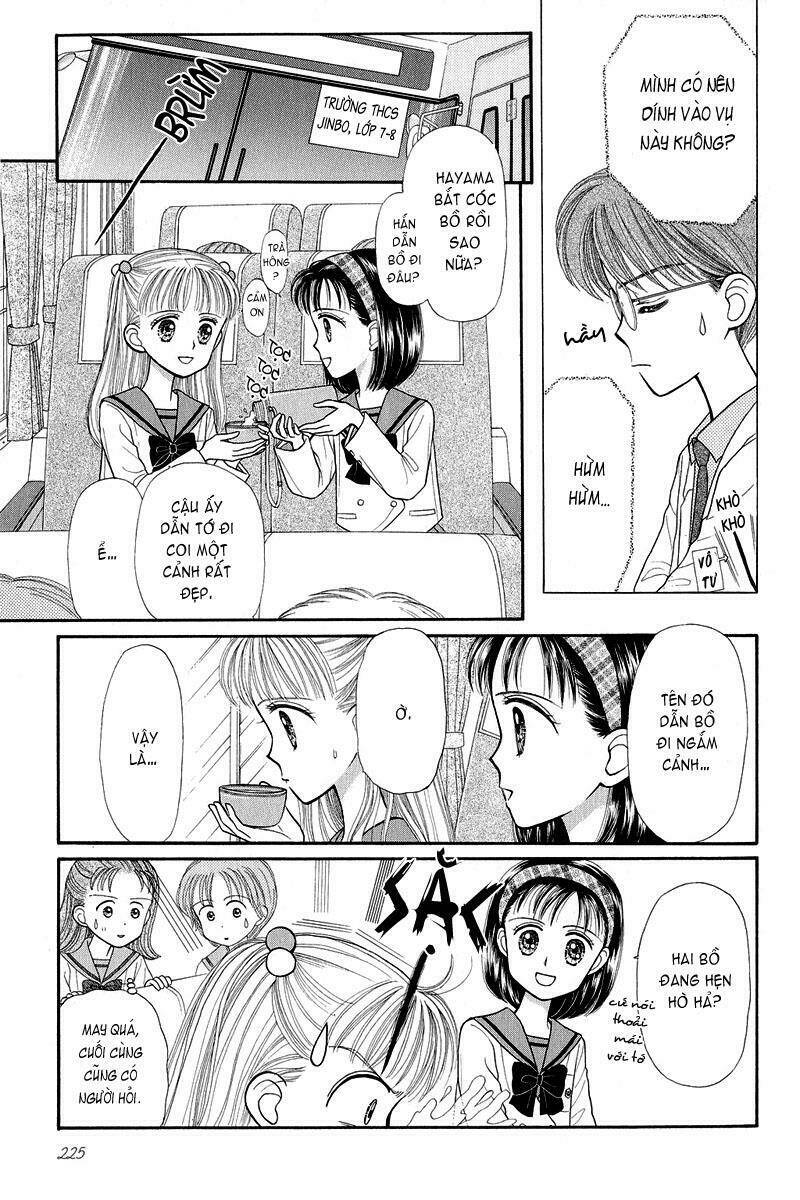 Kodomo No Omocha: Chapter 22