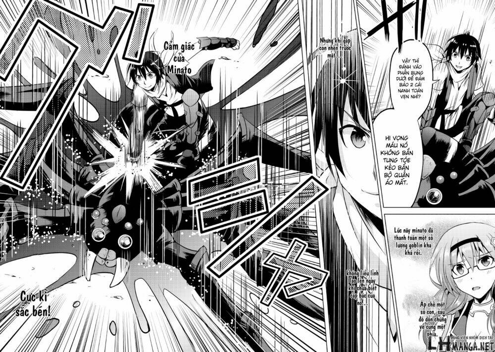 Maken No Daydreamer: Chapter 5