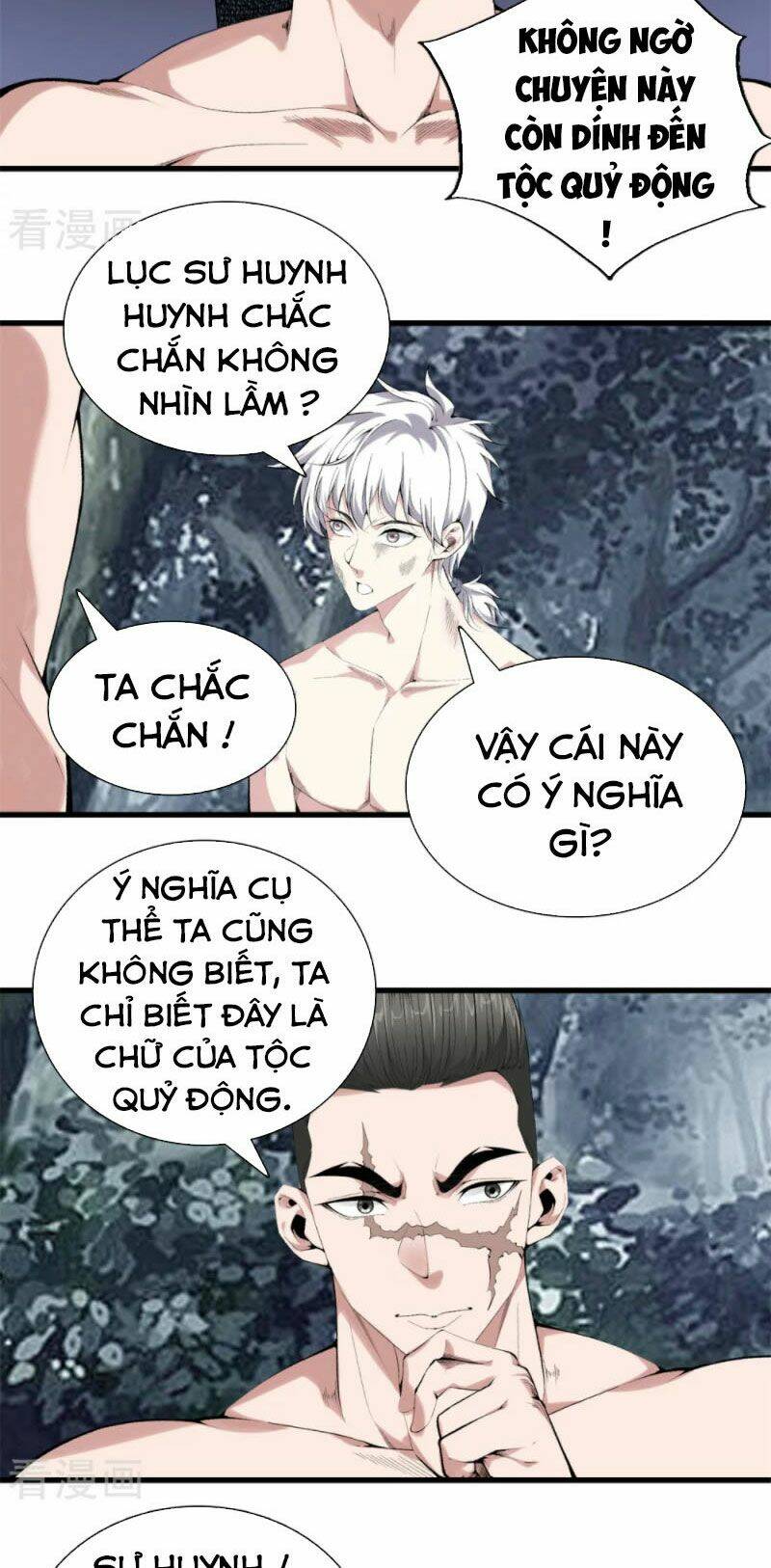 Đô Thị Chí Tôn: Chapter 158