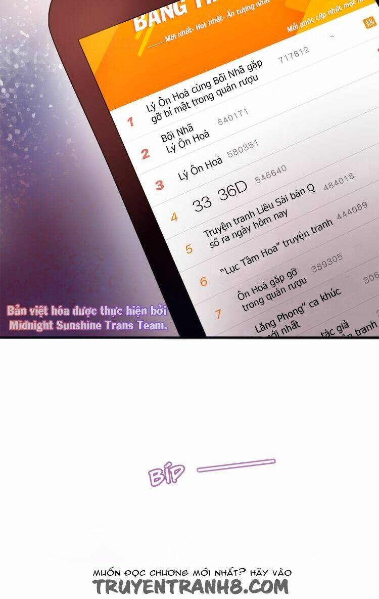 Tháng Sáu Kì Diệu: Chapter 7