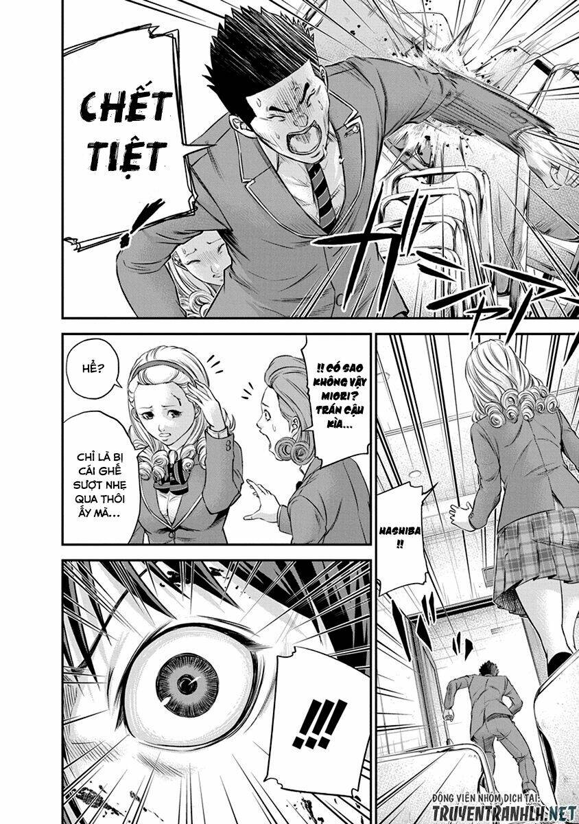 Signal 100: Chapter 12