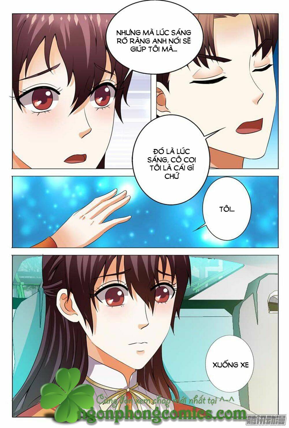 Hào Môn Tiểu Lão Bà: Chapter 110