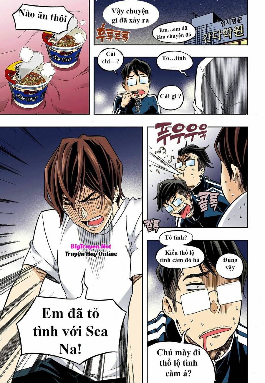 Nghệ Thuật Quyến Rũ: Chapter 31.2