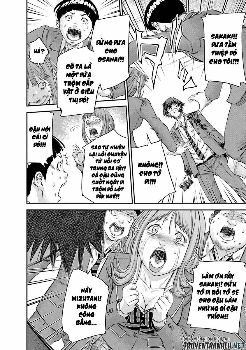 Signal 100: Chapter 12