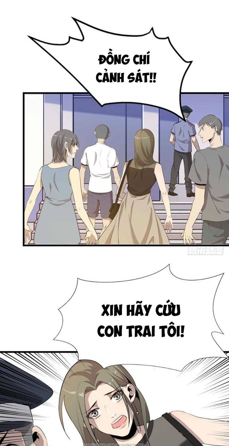 Thát Không Mê Thất: Chapter 6