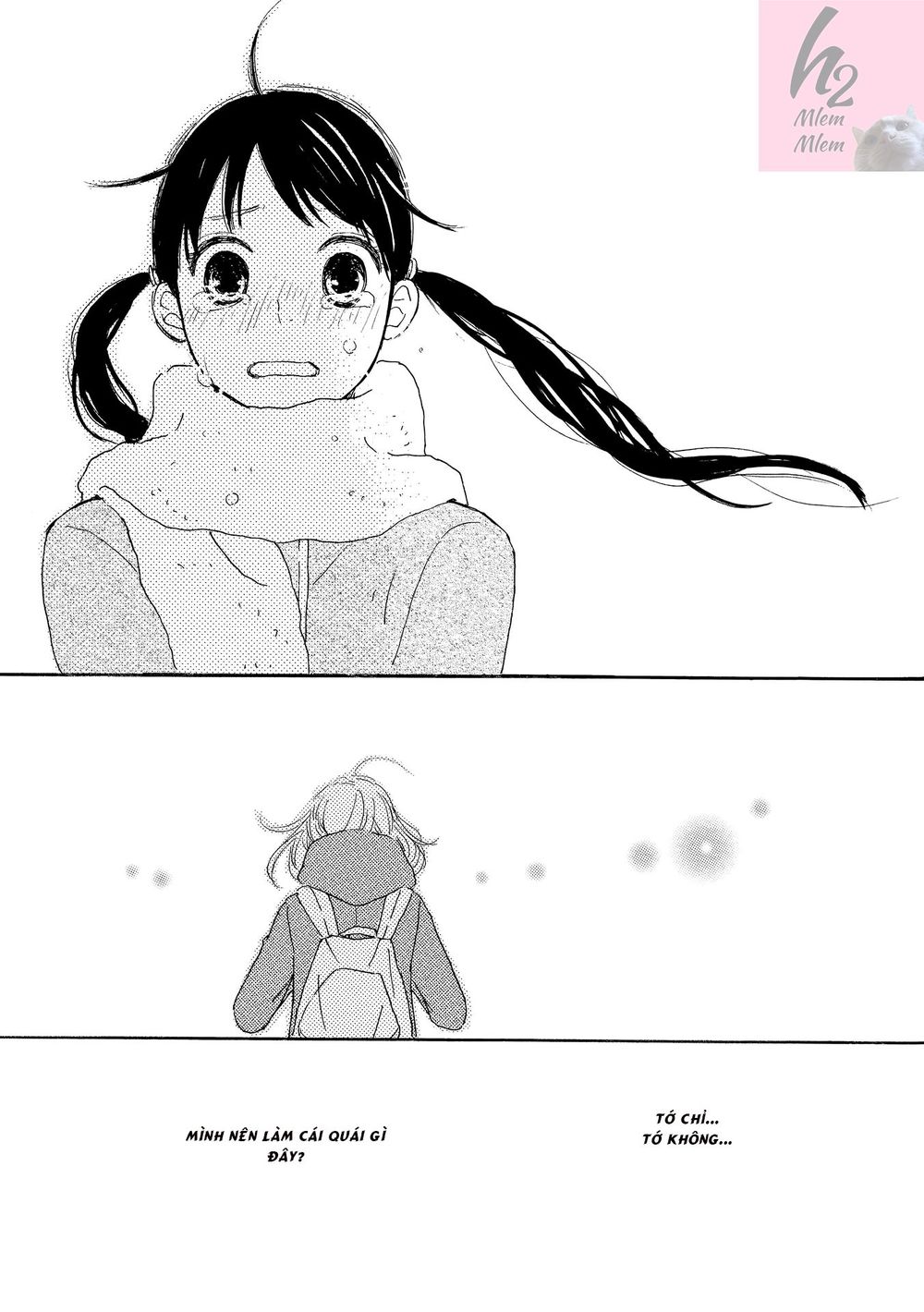 Cotton Candy: Chapter 2