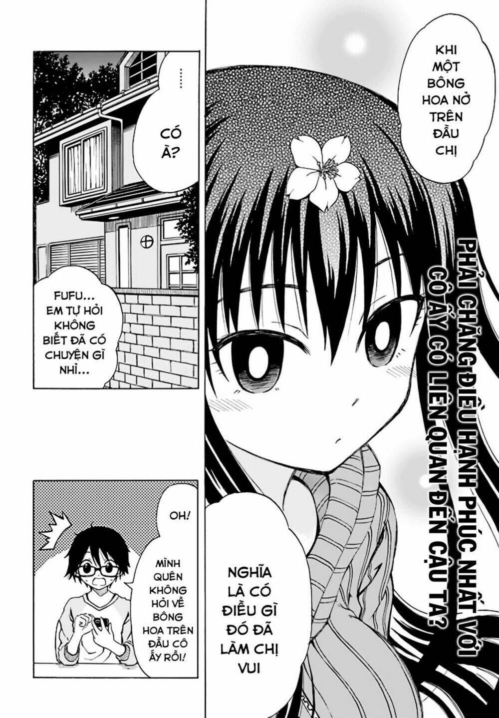 Ki Ni Naru Mori-San: Chapter 6