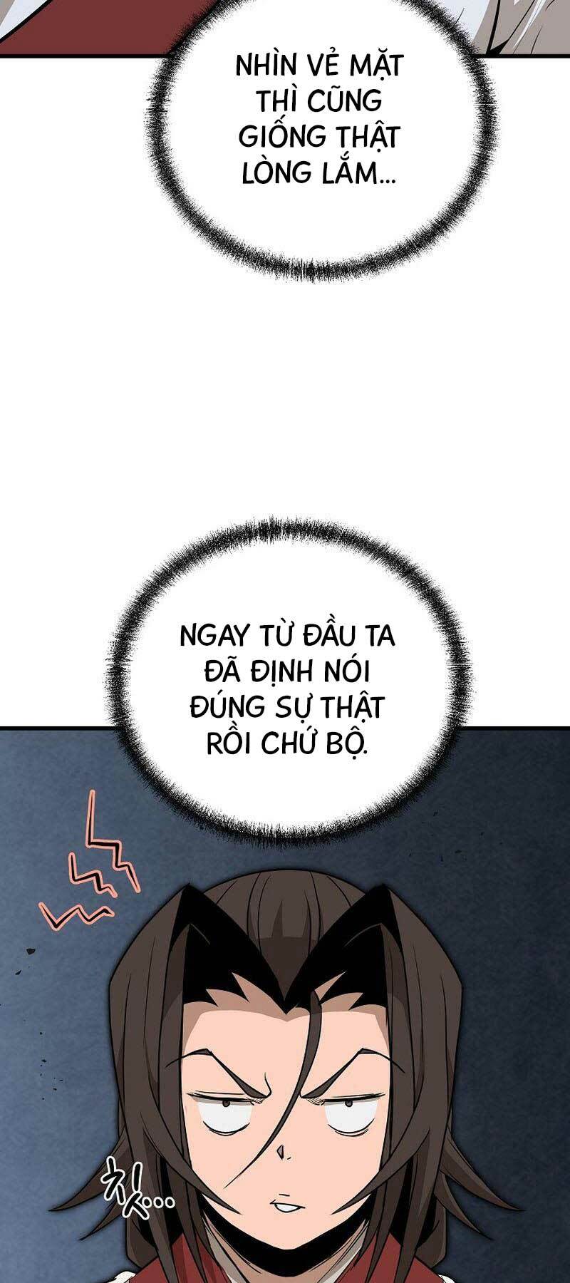 Đông Phương Bất Bại: Chapter 18