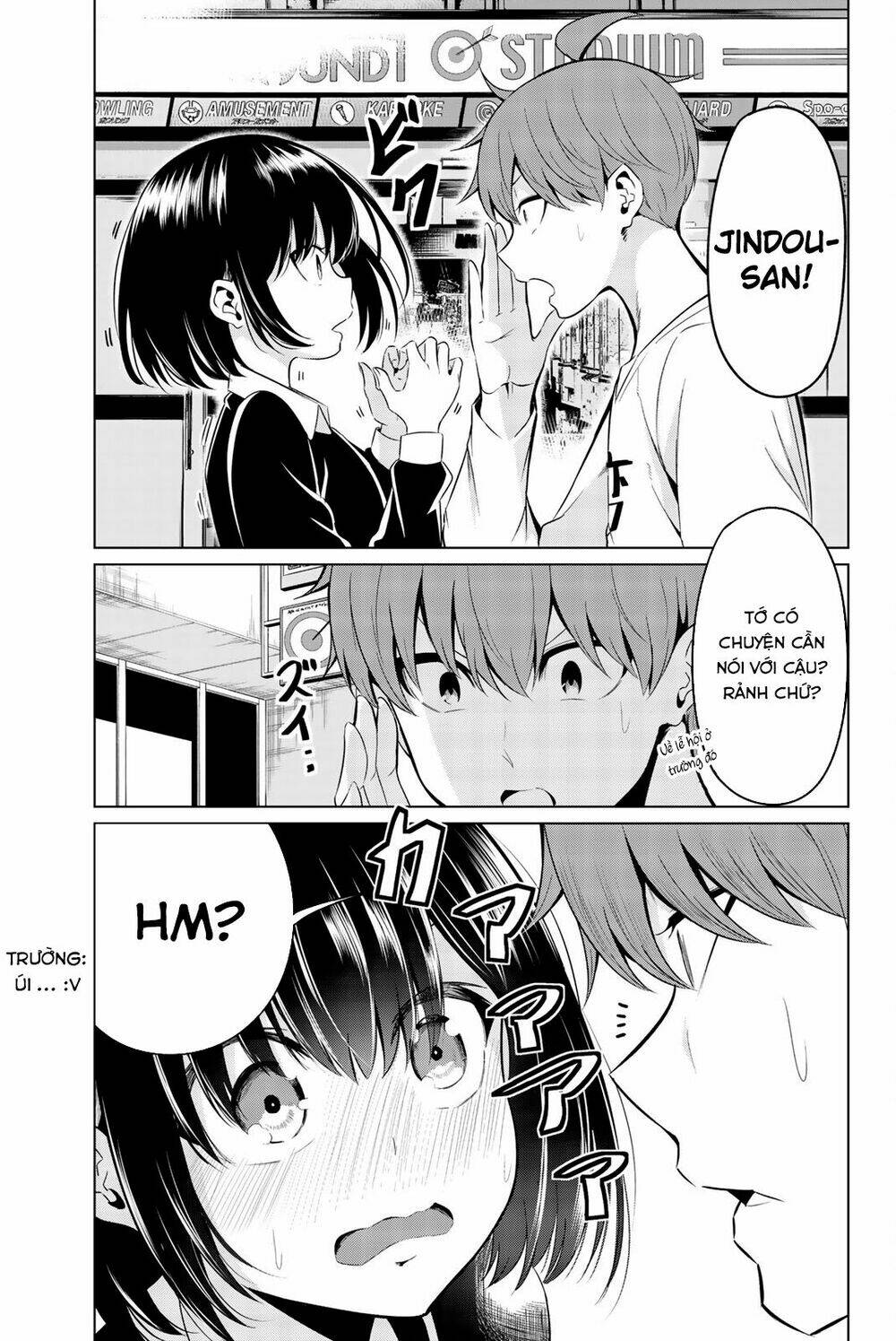 Sekai Ka Kanojo Ka Erabenai: Chapter 29