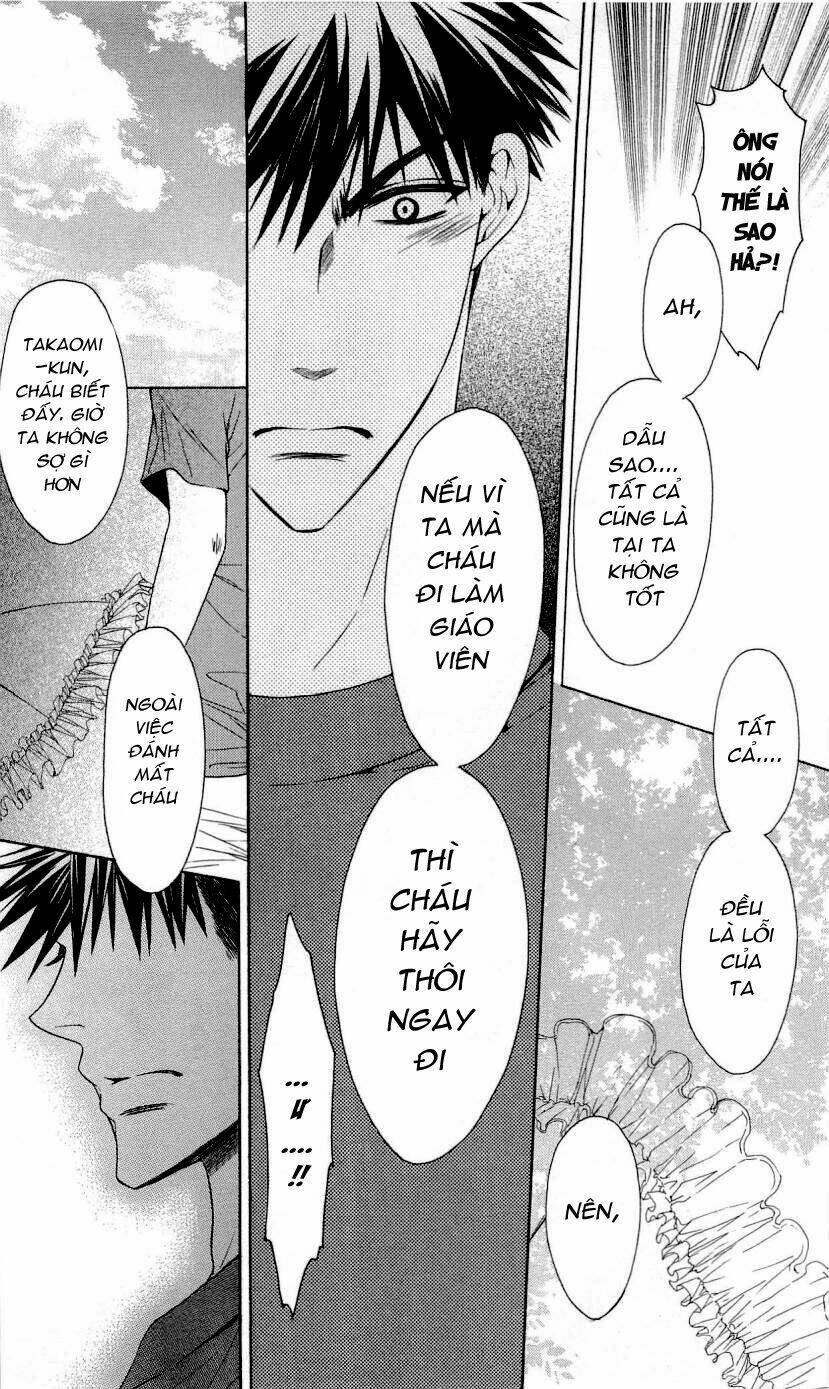 Thầy Giáo Của Tôi: Chapter 25.2