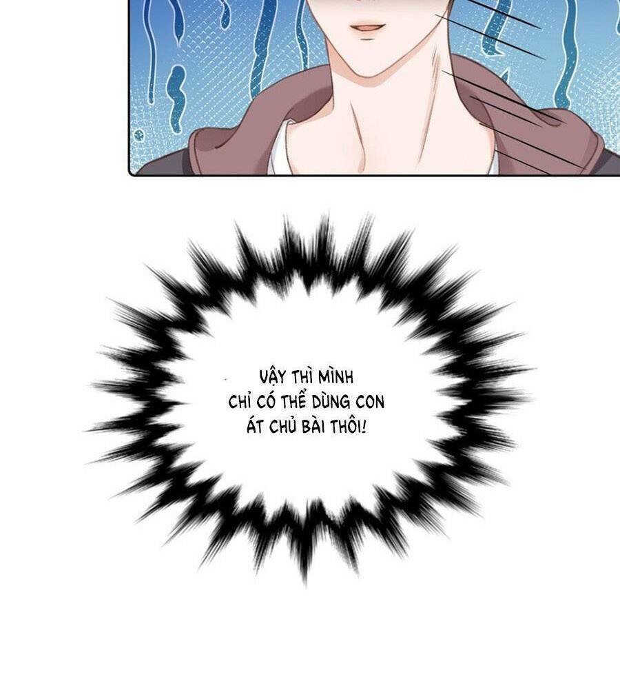 Dĩ Ái Chi Danh: Chapter 17