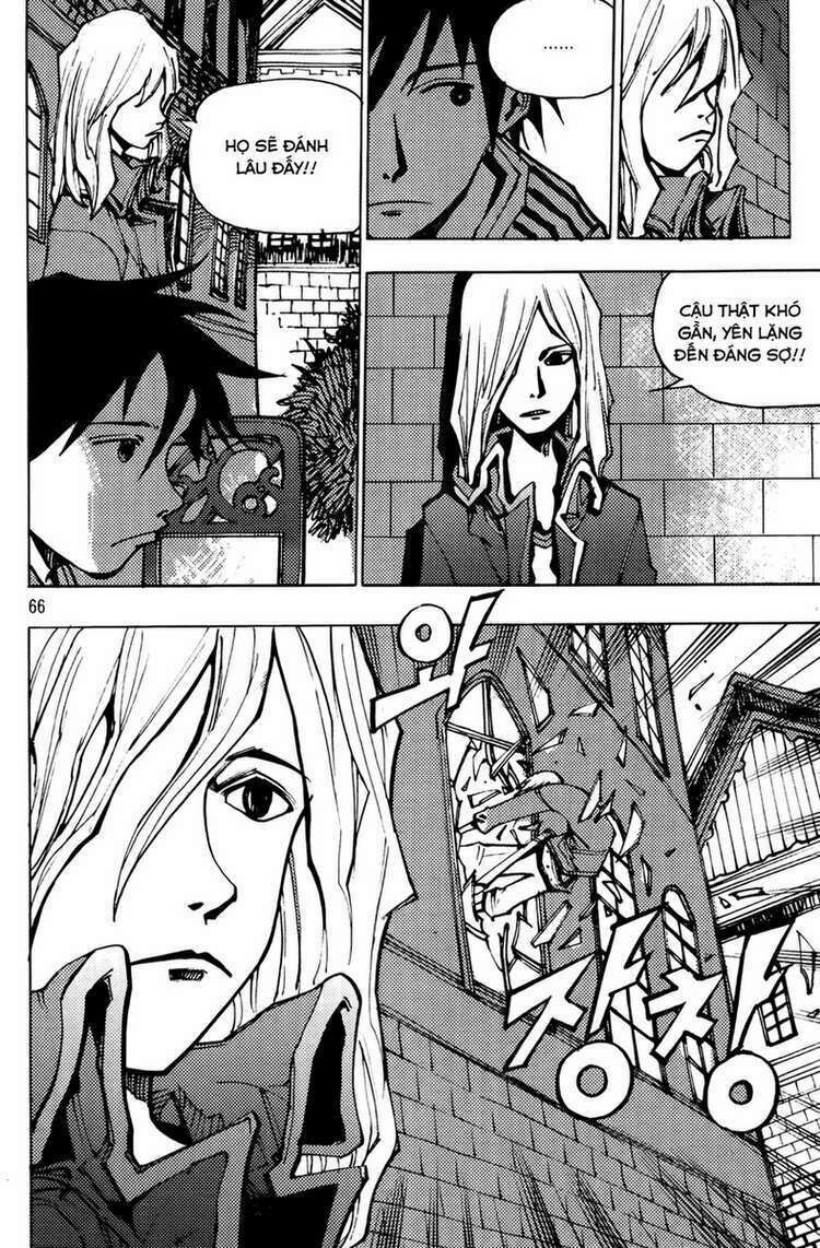 Ares - Kiếm Sĩ Lang Thang: Chapter 202