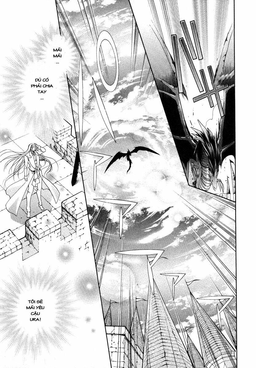 Yasashii Ryuu No Koroshikata: Chapter 8.2