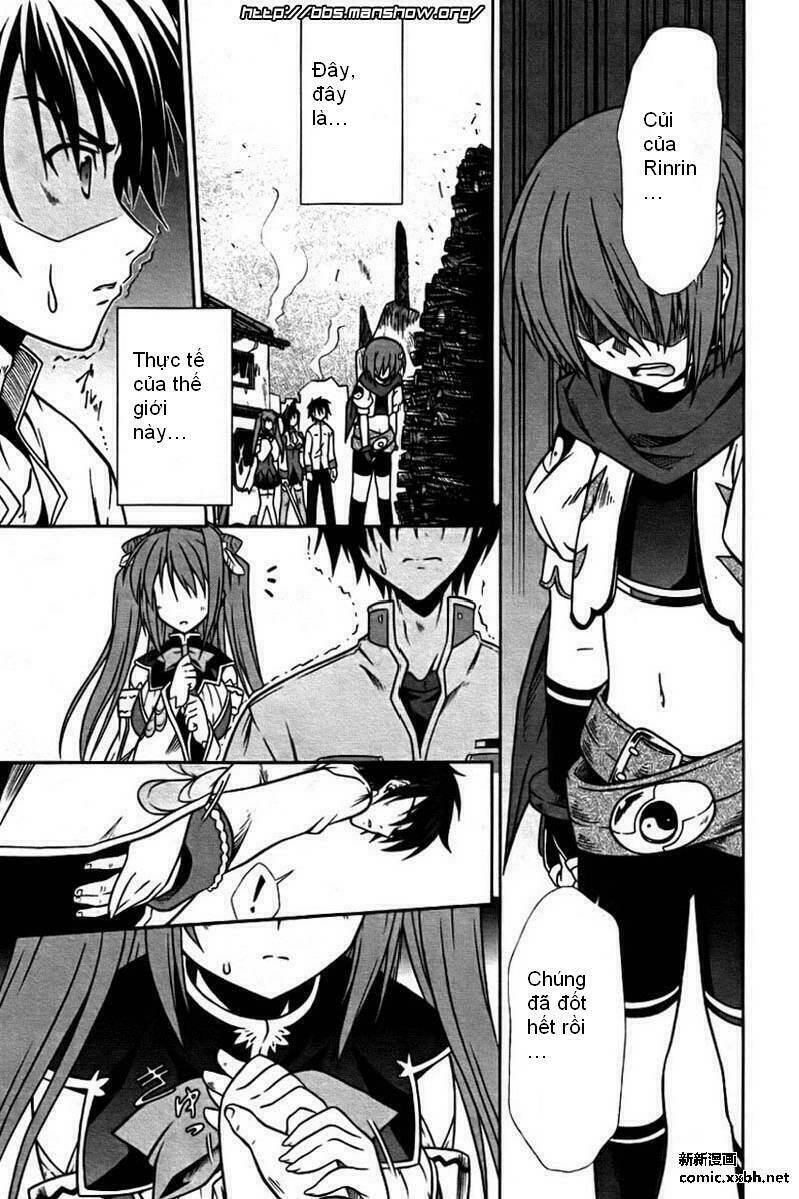 Shin Koihime Musou: Chapter 2