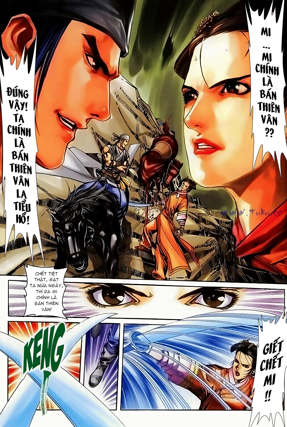 Ngọa Hổ Tàng Long I - Ii: Chapter 17