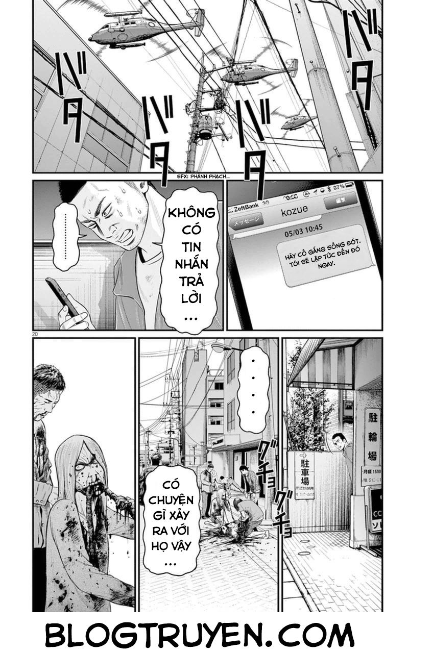 I Am A Hero In Osaka: Chapter 2