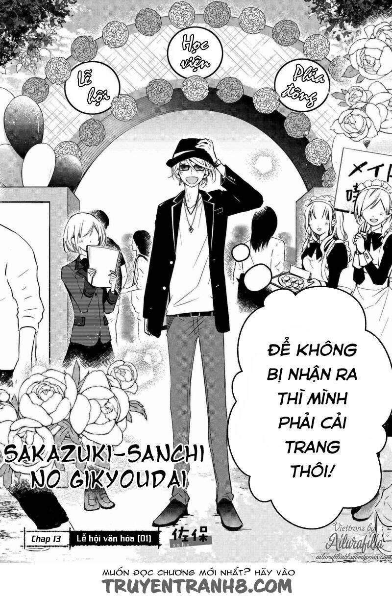 Sakazuki-Sanchi No Gikyoudai: Chapter 13