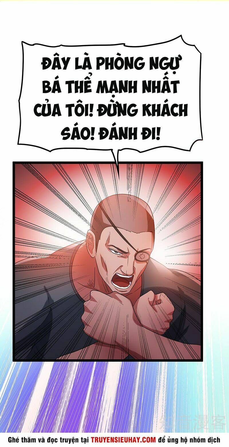 Tiên Vương Trùng Sinh: Chapter 24