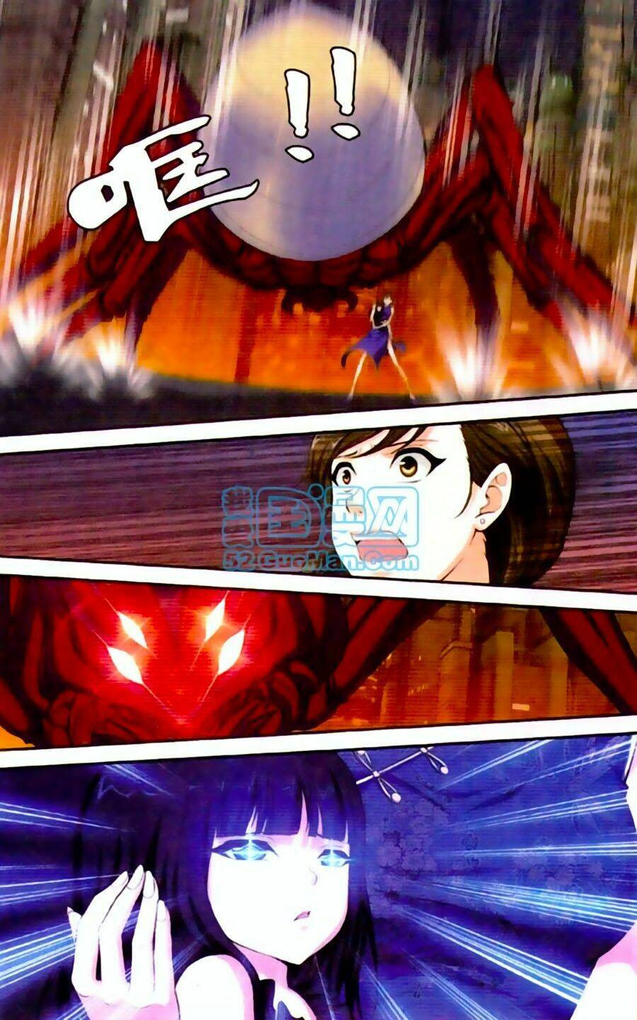 Thâu Tinh Cửu Nguyệt Thiên: Chapter 443