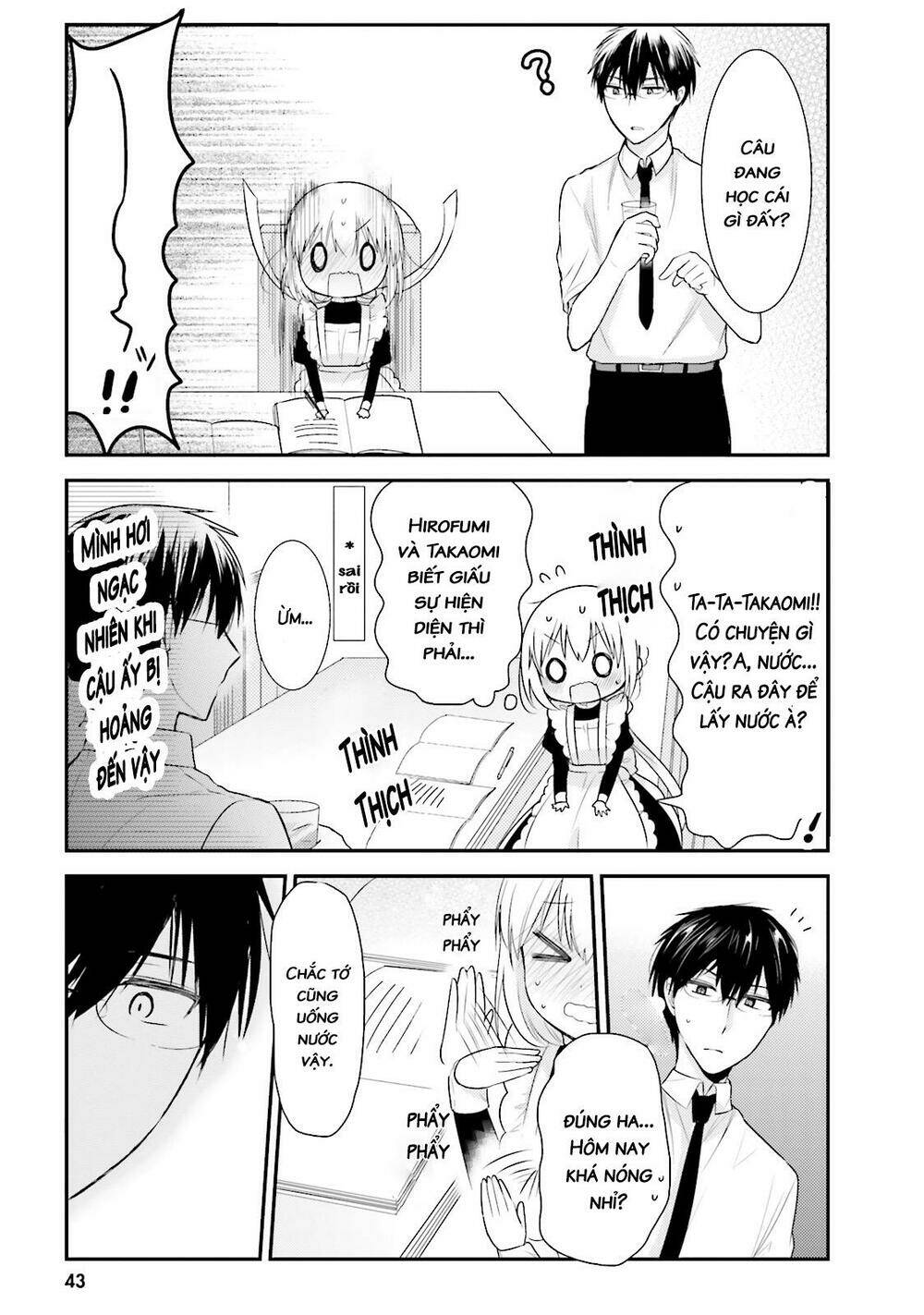 Orechi No Maid-San: Chapter 14