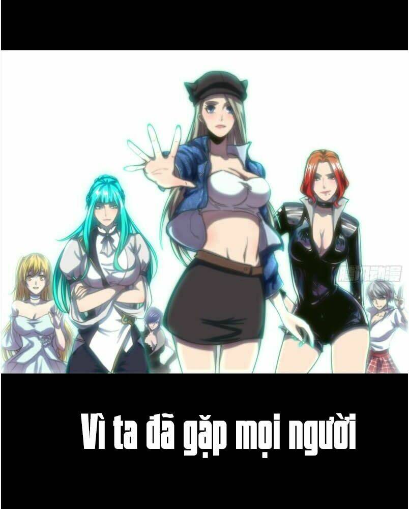 Đô Thị Hàng Thần Khúc: Chapter 0