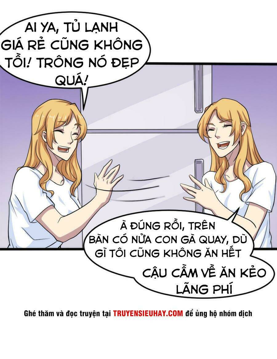 Tay Chơi Thần Cấp: Chapter 2